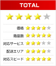 TOTAL